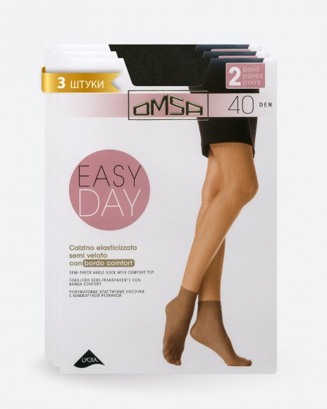 Носки женские (2 шт) Omsa Easy Day 40