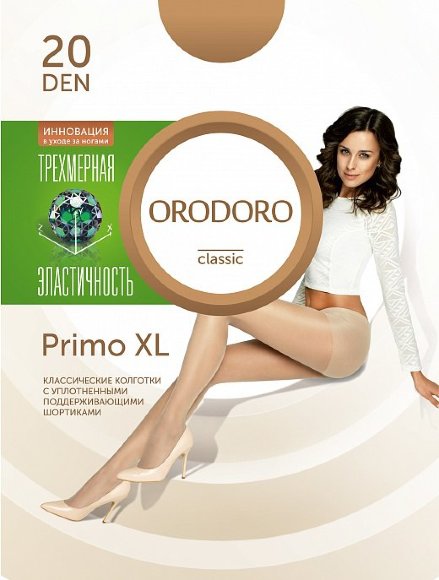 Колготки с шортиками Orodoro PrimoXL 20
