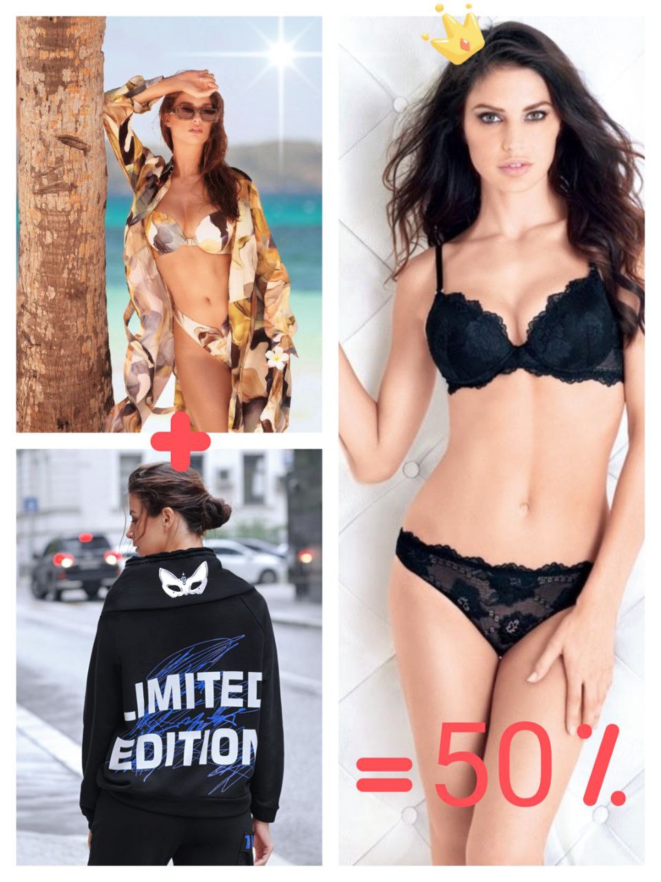 НОВОГОДНИЙ МАРАФОН НОВОГОДНИЙ МАРАФОН