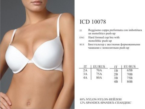 Бюстгальтер женский Innamore ICD10078 Basic microfiber Бюстгальтер женский Innamore ICD10078 Basic microfiber