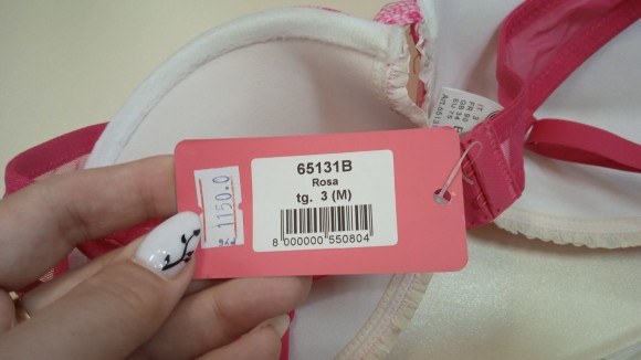 Бюст PrimaVista 65131