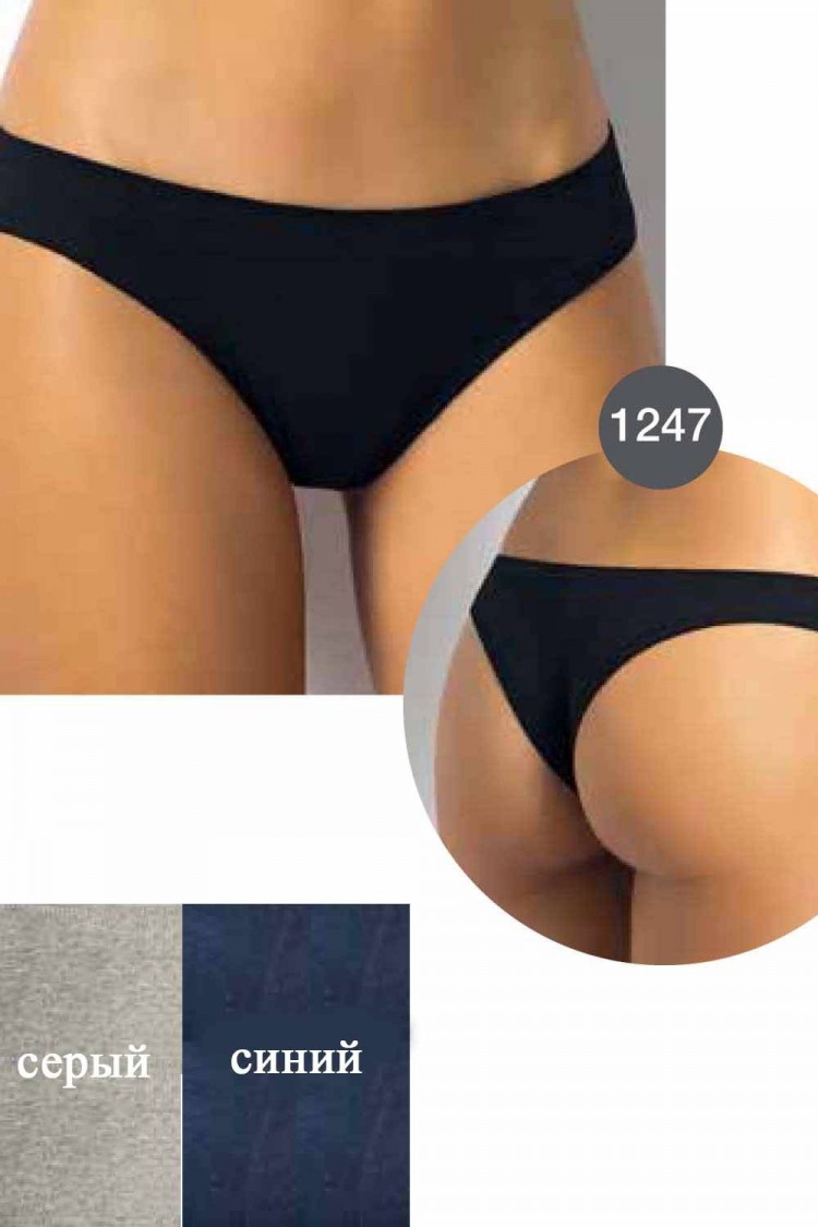 Трусы бразильяна Sielei 1247 Трусы бразильяна Sielei 1247