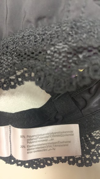 Бюст LASCANA 810497 Бюст LASCANA 810497