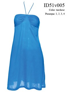 Туника Incanto ID51V005