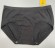 Женские трусы из модала LIMERENCE 7052