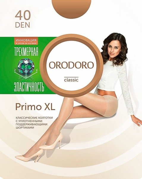 Колготки с шортиками Orodoro PrimoXL 40 Колготки с шортиками Orodoro PrimoXL 40