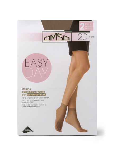 Носки женские (2 шт) Omsa Easy Day 20