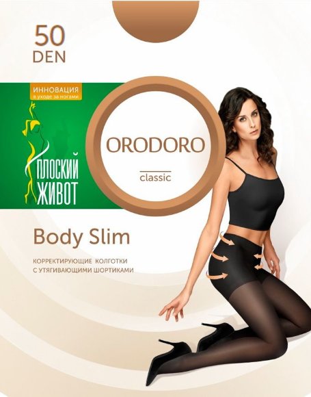Колготки Orodoro Body Slim 50