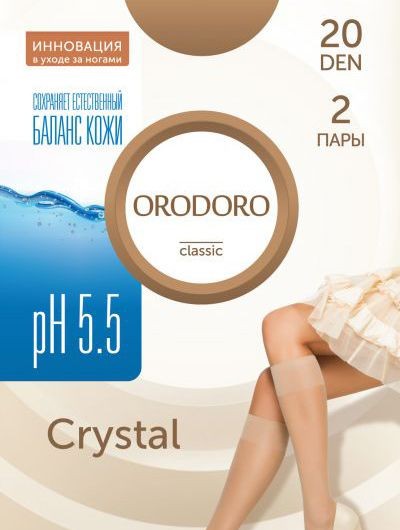 Гольфы женские Orodoro Crystal 20