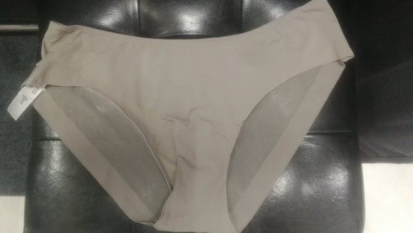 Трусы Lormar Extra slip 0185 stone