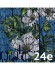 Купальник совместный Maryssil 3015