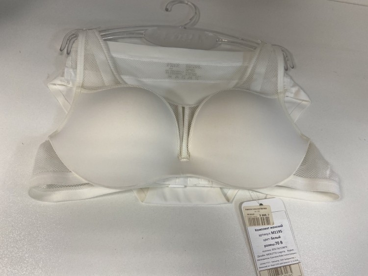 Комплект женский Dimanche Lingerie Merletto M1195 Комплект женский Dimanche Lingerie Merletto M1195