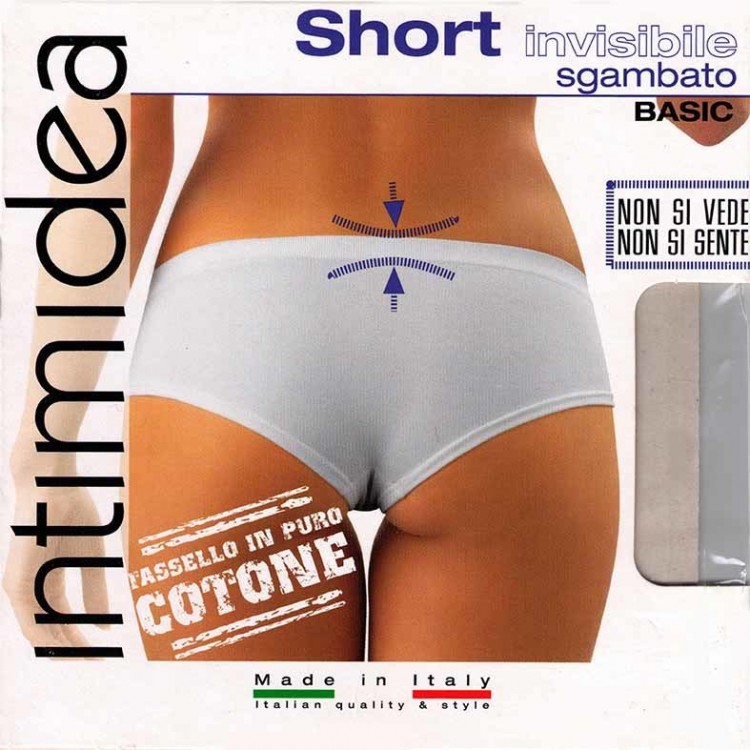 Трусы-шорты бесшовные Intimidea Short VB Sgambato Трусы-шорты бесшовные Intimidea Short VB Sgambato