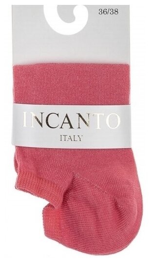 Носки жен. Incanto IBD731005