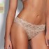 Трусы бразилиана женские Sielei 1777