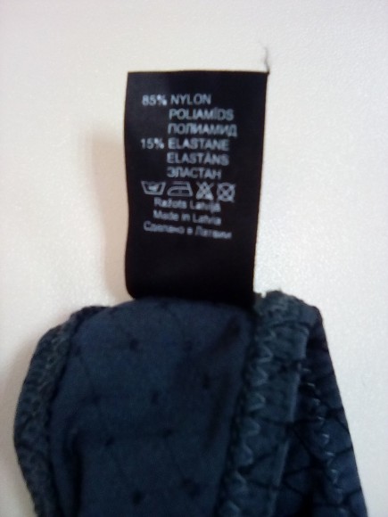 Трусы женские Roksa T-4722 Трусы женские Roksa T-4722