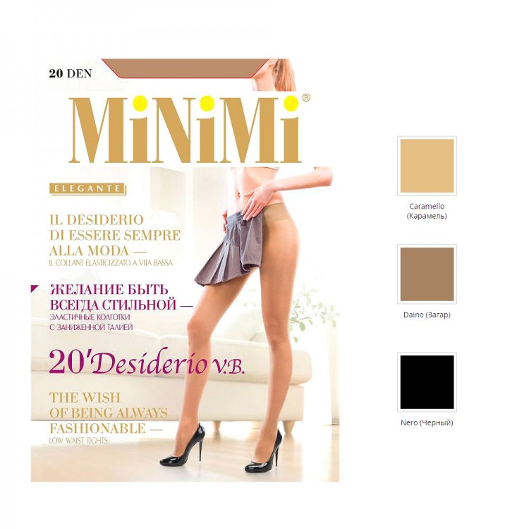 Колготки Minimi Desiderio 20 Колготки Minimi Desiderio 20