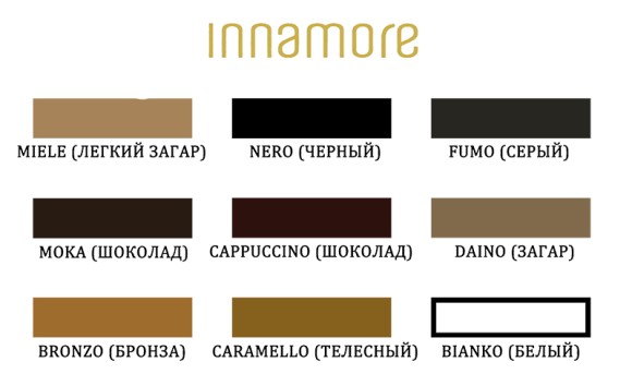Гольфы Innamore Molli 20