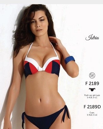 Купальник Jolidon F2189U_6 Купальник Jolidon F2189U_6