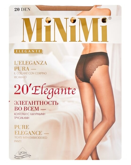 Колготки Minimi Elegante 20 Колготки Minimi Elegante 20