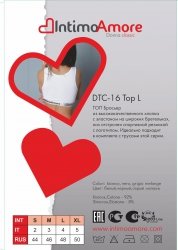 Топ IntimoAmore DTC-16 Top