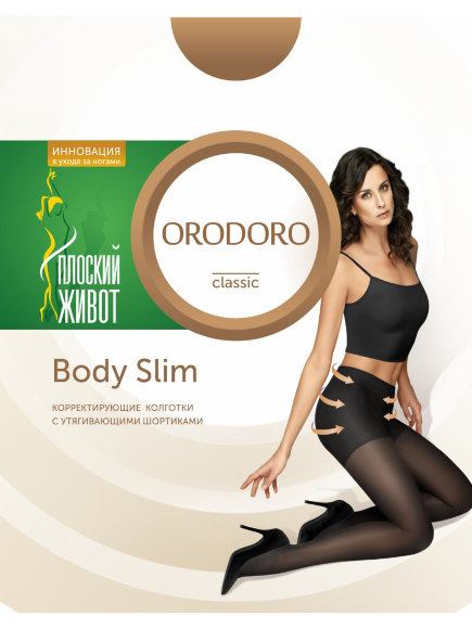 Колготки Orodoro Body Slim 30