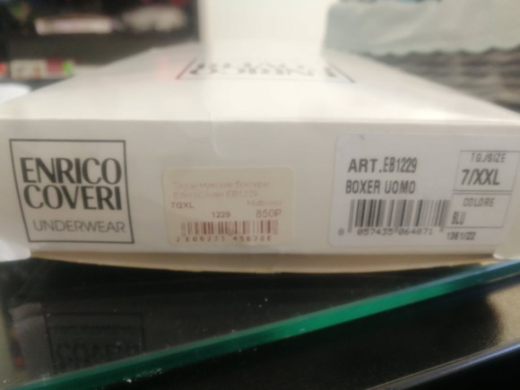 Трусы мужские боксеры Enrico Coveri EB1229