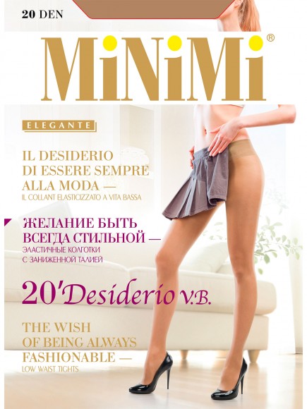 Колготки Minimi Desiderio VB 20