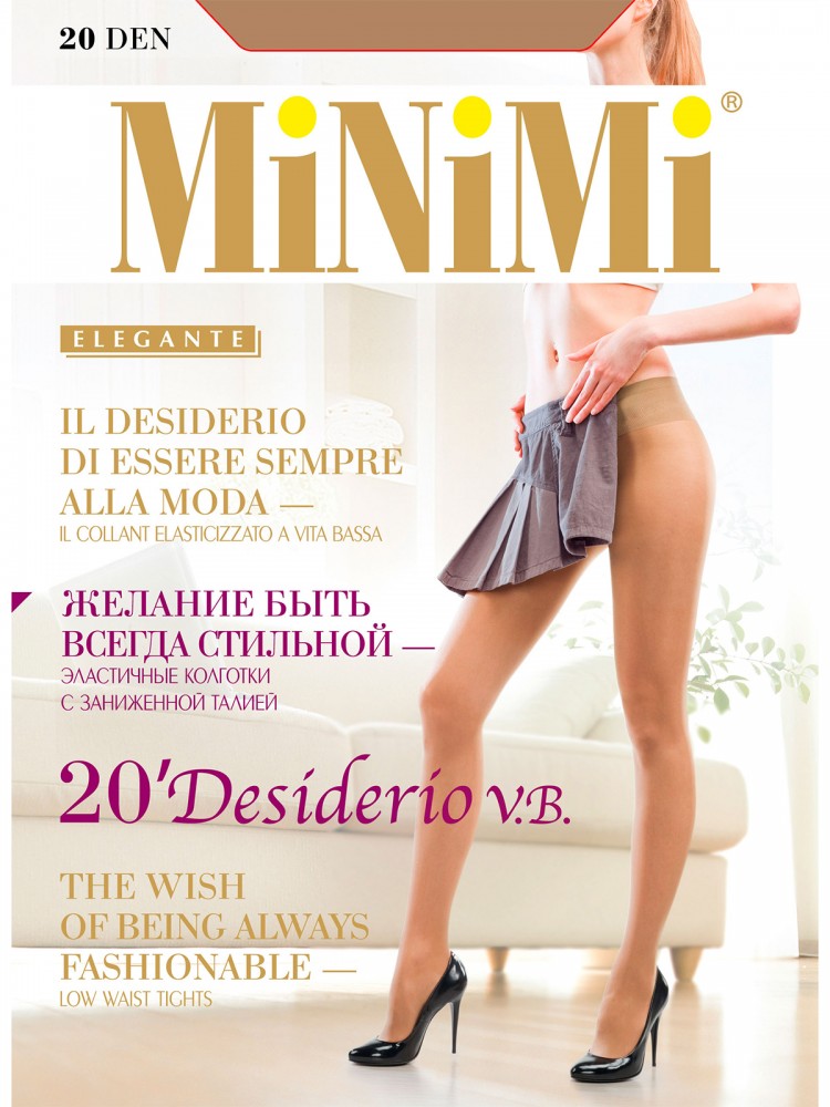 Колготки Minimi Desiderio VB 20 Колготки Minimi Desiderio VB 20