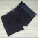 Трусы мужские боксеры Enrico Coveri EB1234