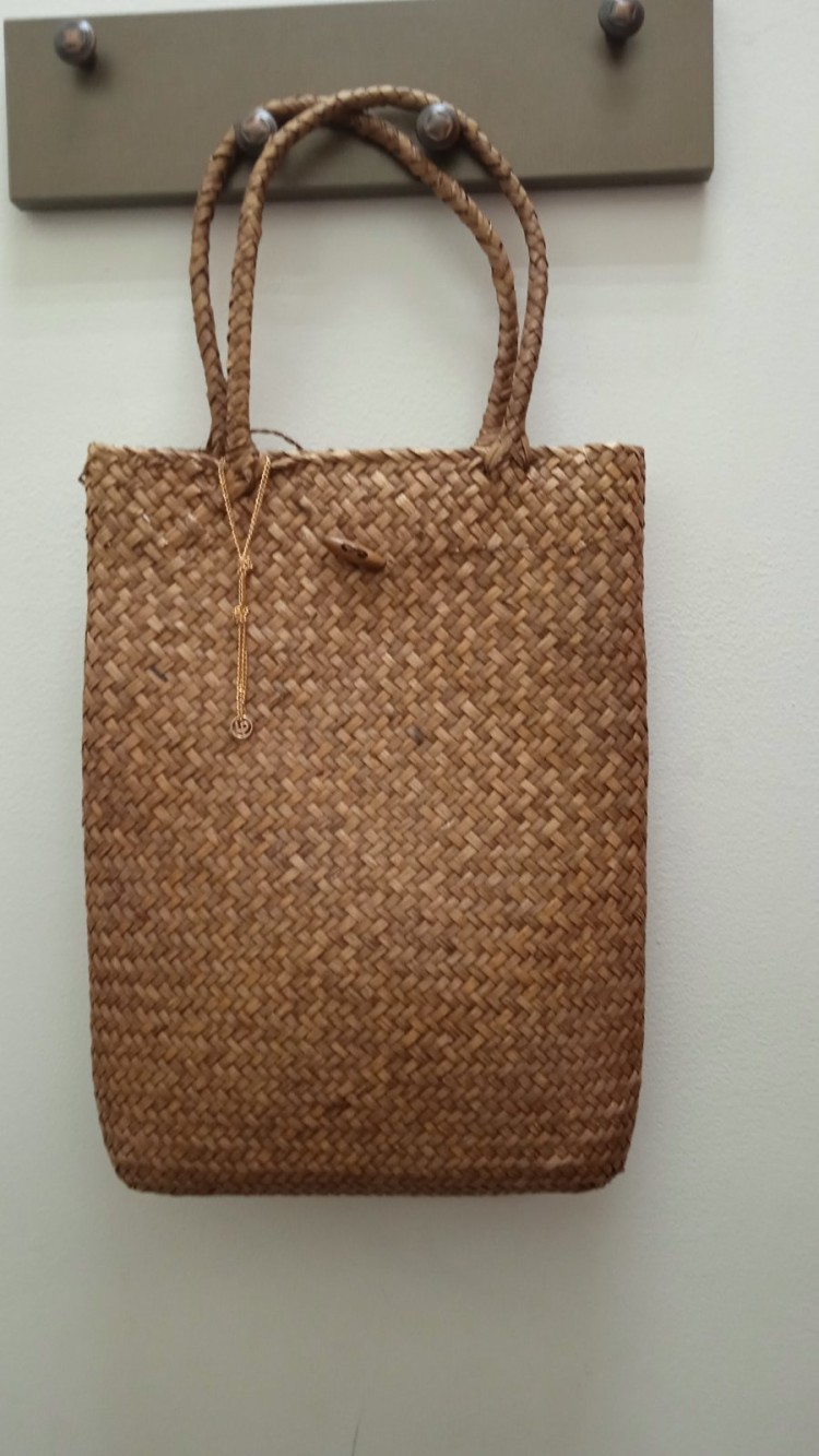 Сумка-шопер (лого) LevelPro Эрика Сумка-шопер (лого) LevelPro Эрика