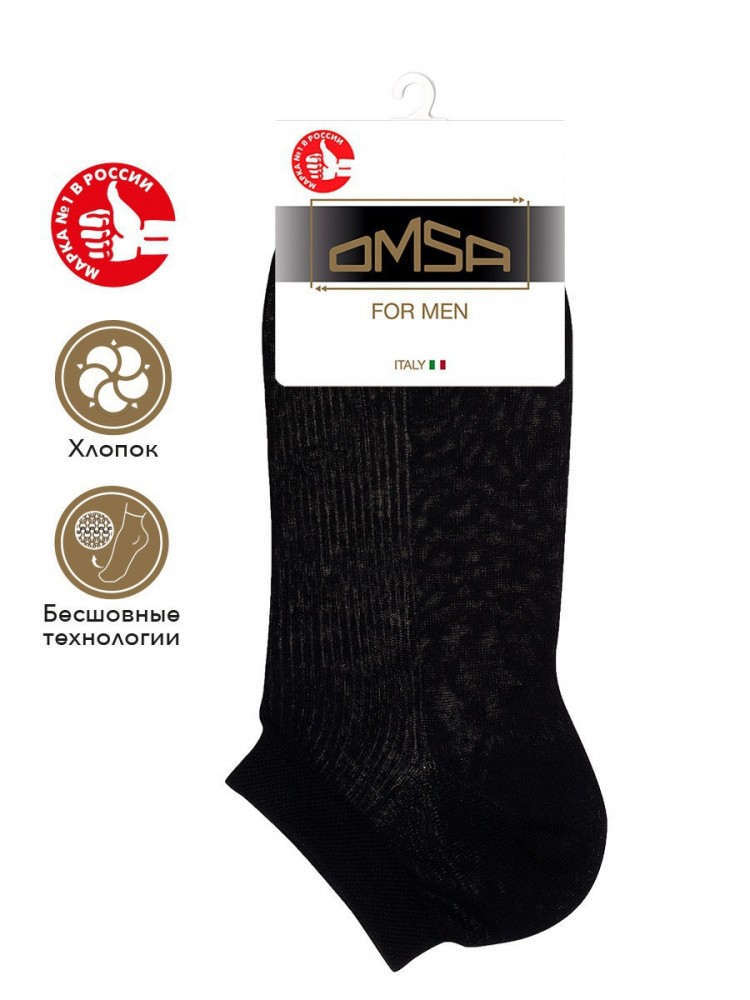 Носки мужские Omsa Active 102 Носки мужские Omsa Active 102