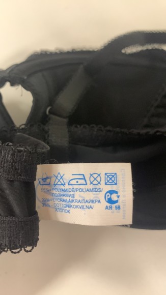 Комплект женский V.O.V.A. V61141