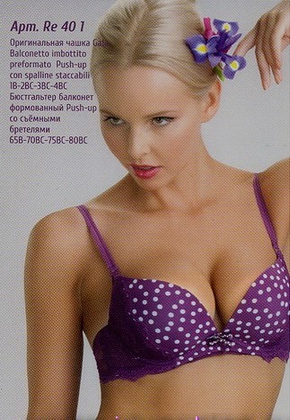 Комплект Rosa Selvatica Re 40 1+Si 40 1 Комплект Rosa Selvatica Re 40 1+Si 40 1