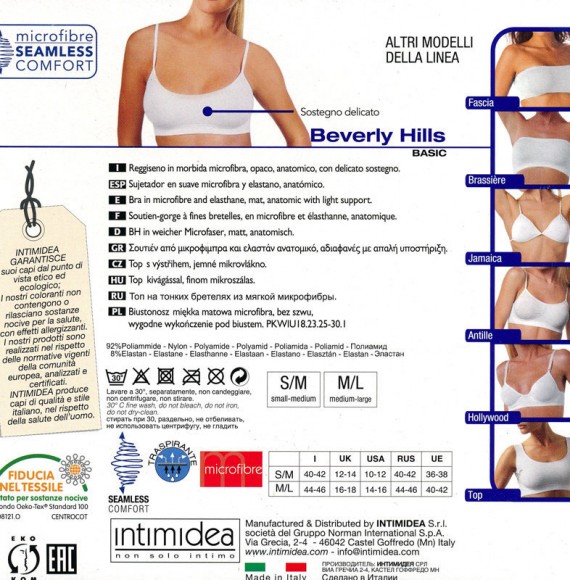 Топ Intimidea Reggiseno Beverly Hills Топ Intimidea Reggiseno Beverly Hills
