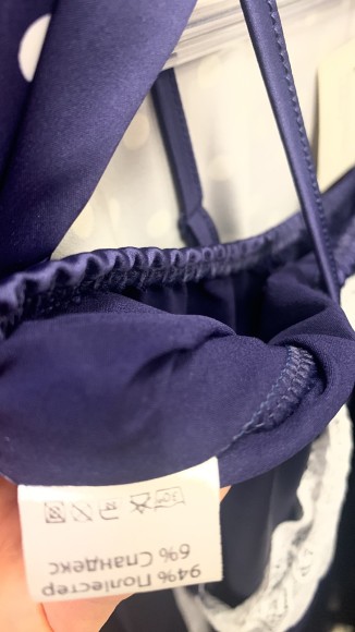 Комплект пижамный (халат+майка+шорты) Anabel Arto 6736 Комплект пижамный (халат+майка+шорты) Anabel Arto 6736