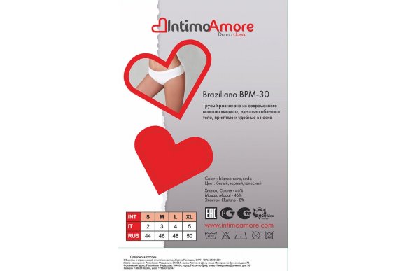 Трусы женские IntimoAmore BPM-30