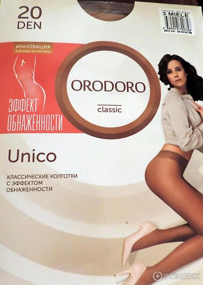 Колготки с эффектом обнаженности Orodoro Unico 20