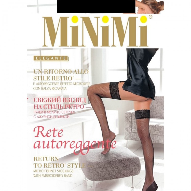 Чулки Minimi AUTOREG. RETE (чулки)