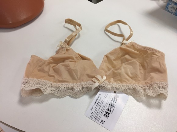 Топ женский Lascana 373849