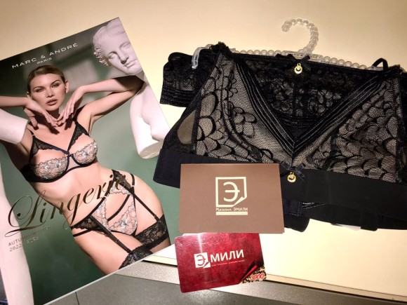 Подарочная карта Подарочная карта