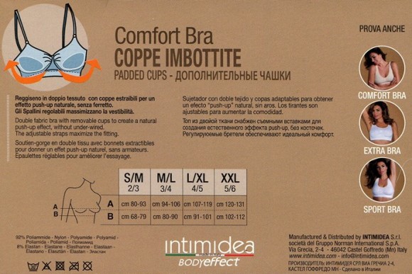 Топ Intimidea Comfortbra body effect con coppe