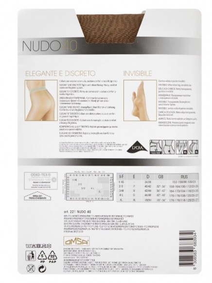 Колготки Omsa Nudo 40 Колготки Omsa Nudo 40
