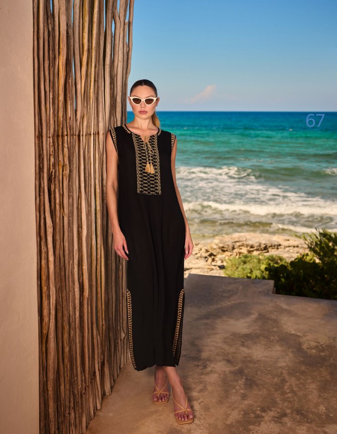 Распродажа ноября